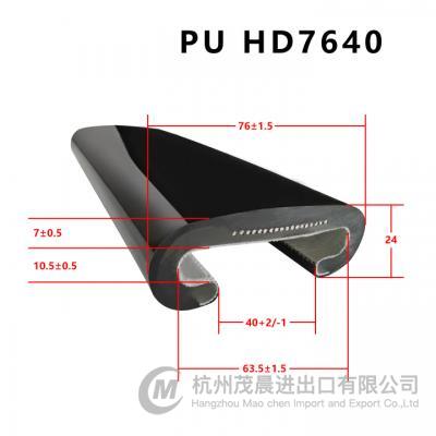 PU7640 Polyurethane Escalator Handrail | Oil-Resistant Commercial Grade Replacement Spare Part