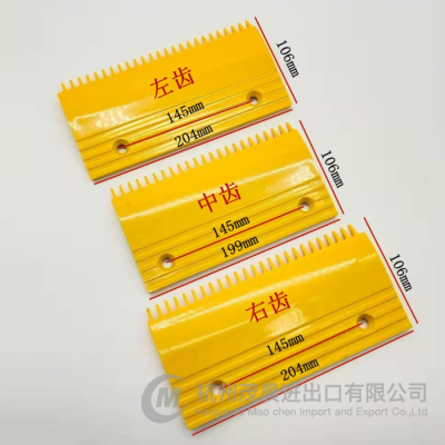 OEM L47312024A Escalator Comb Plate 22 Teeth | Yellow Plastic Replacement Spare Parts